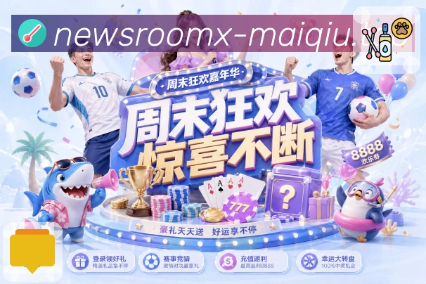 我们的使命与愿景